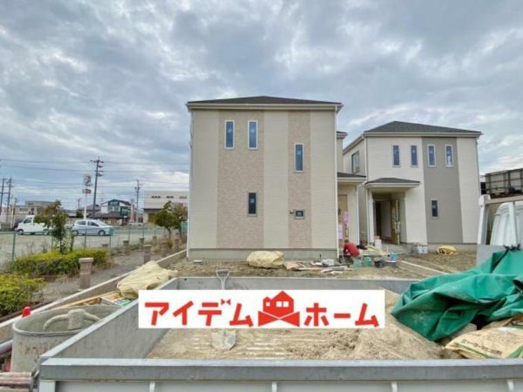 半田市瑞穂町8丁目