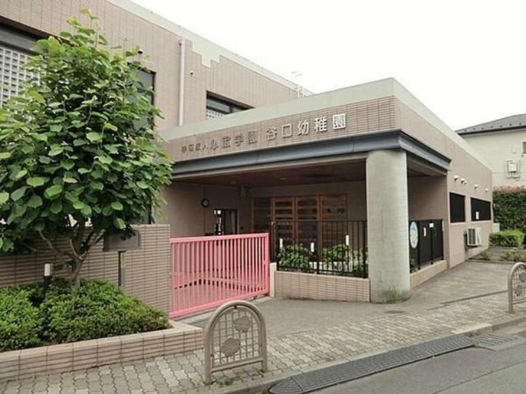 幼稚園・保育園 谷口幼稚園