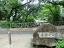周辺環境 周辺環境:善福寺公園
