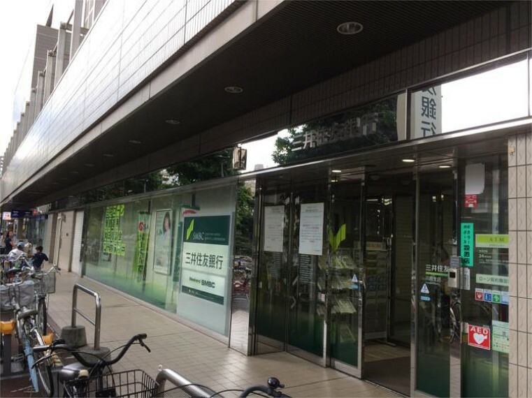 銀行・ATM 三井住友銀行　川越支店