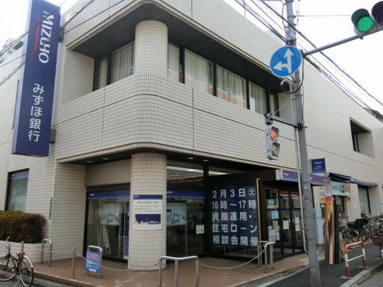銀行・ATM みずほ銀行羽田支店