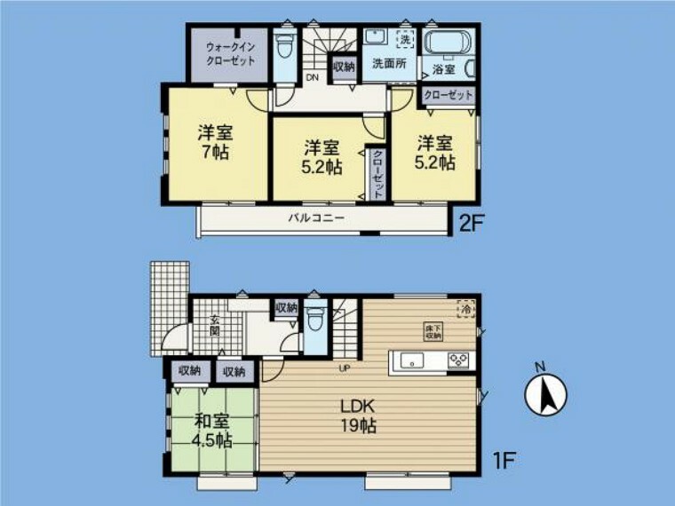 間取り図 お気軽にお問い合わせください