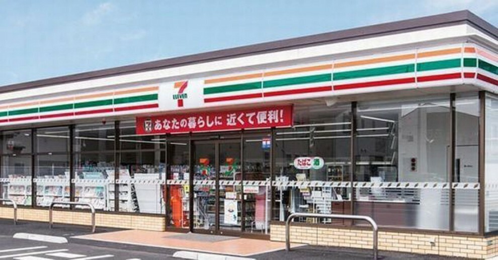 コンビニ 徒歩2分。セブンイレブン市川中山店