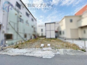 神戸市須磨区行平町2丁目