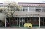 幼稚園・保育園 【幼稚園】相模翠ヶ丘幼稚園まで720m