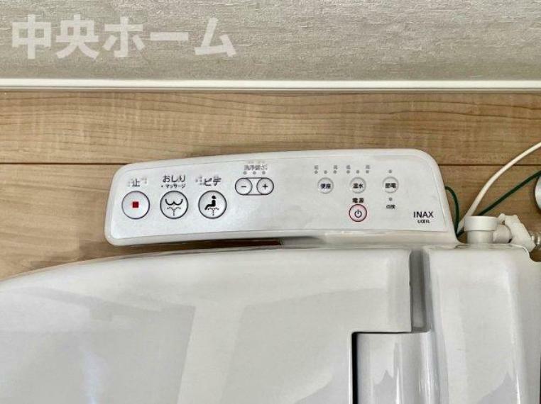 発電・温水設備 【ウォシュレット】清潔に使いたいお手洗いには最適な設備です。もちろんウォームレットも標準装備です。