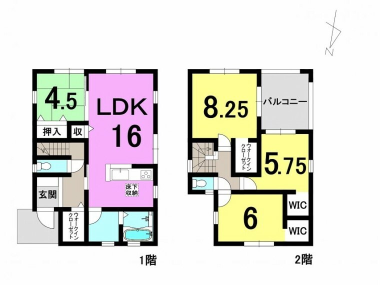 間取り図 ■4LDK ■建物面積延:109.72平米（33.19坪）、1階:55.48平米、2階:54.24平米