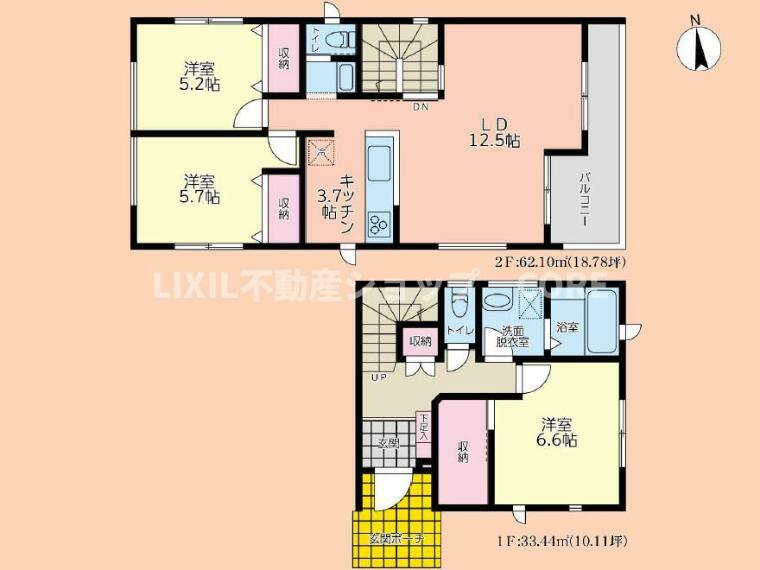 間取り図 ひな壇に立地している為、陽当り・眺望良好！全居室に充実した収納スペースがあり住空間すっきり！