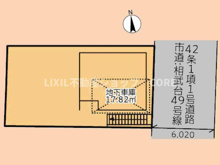 区画図 大切なお車を雨風から守れる地下車庫付きのお家！ぜひ一度現地でご覧ください。
