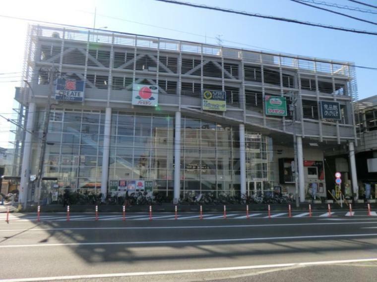 スーパー 食品館あおば新羽店（新羽駅前のスーパーマーケット。毎日の食卓を彩る食料品がお買い求めやすい価格で揃います。 ）