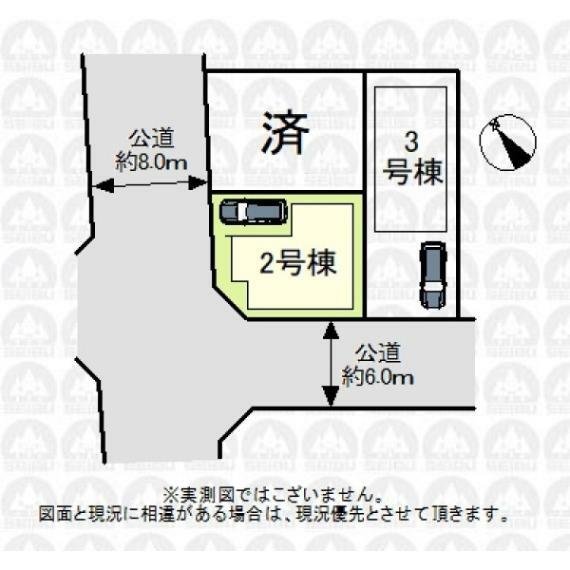 区画図 開放感のある角地です！（実測図ではこざいません）