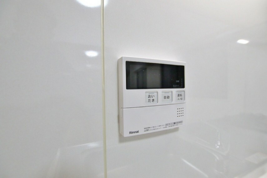 発電・温水設備 見やすい画面で操作しやすい給湯パネルです。