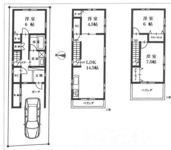 間取り図 間取り:4LDK