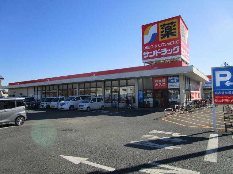 ドラッグストア サンドラッグ　浦和花月店