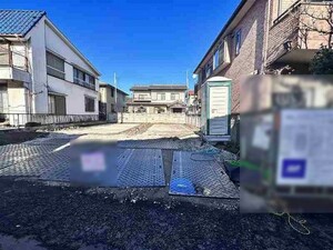 日野市日野台1丁目