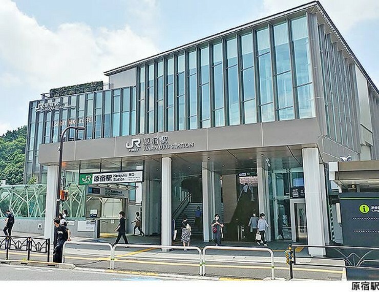 原宿駅（現地まで720m）