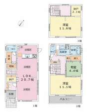 足立区梅田7丁目