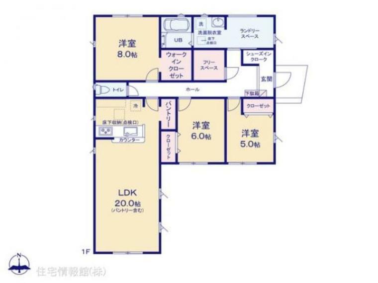 間取り図 図面と異なる場合は現況を優先