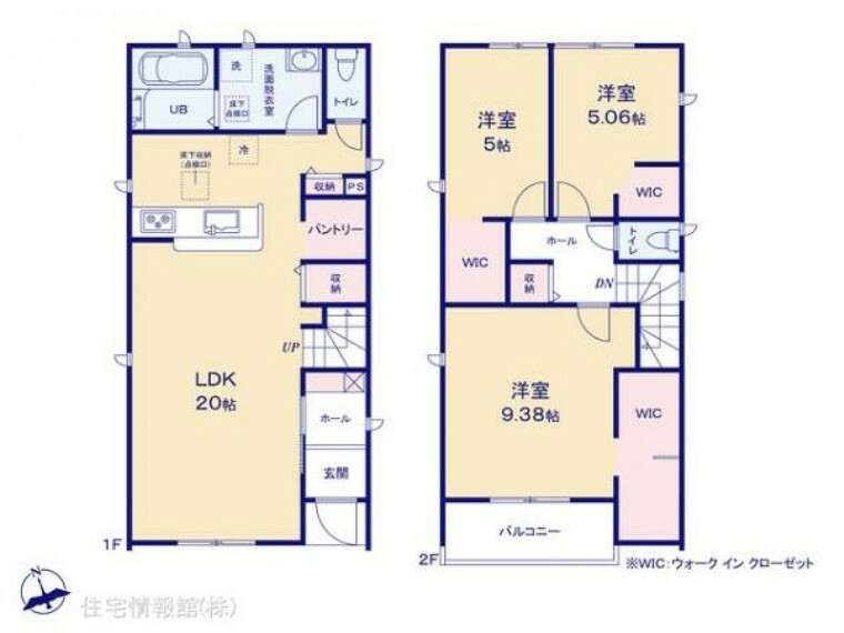 間取り図 図面と異なる場合は現況を優先