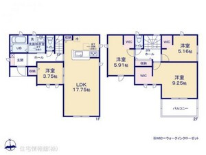 美濃加茂市古井町下古井