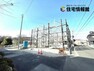 現況外観写真 浜松市中区泉に誕生する新築戸建。工事が進む現地の写真です。