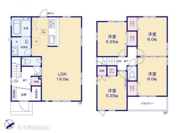 間取り図 図面と異なる場合は現況を優先