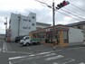 コンビニ セブンイレブン 広島新庄店