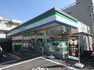 コンビニ ファミリーマート 広島緑井店