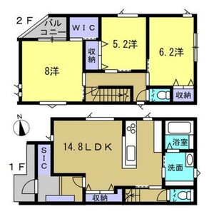 広島市安佐南区西原8丁目