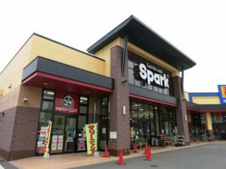 スーパー Spark（スパーク） 御幸の杜店