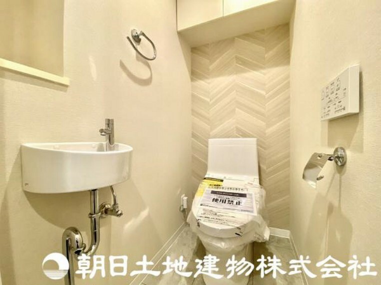 トイレ 落ち着いた空間で安らぎのひとときをお過ごしいただける清潔感溢れるトイレです。