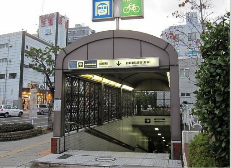 大阪メトロ長堀鶴見緑地線「横堤」駅