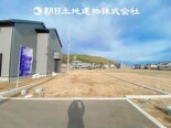 相模原市緑区城山1丁目