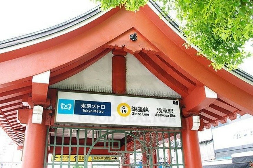 浅草駅（東京メトロ 銀座線） 徒歩2分。