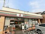 コンビニ セブンイレブン世田谷駒沢公園通り店 徒歩4分。