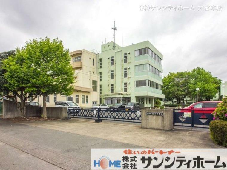 中学校 さいたま市立植水中学校 撮影日（2022-04-26）