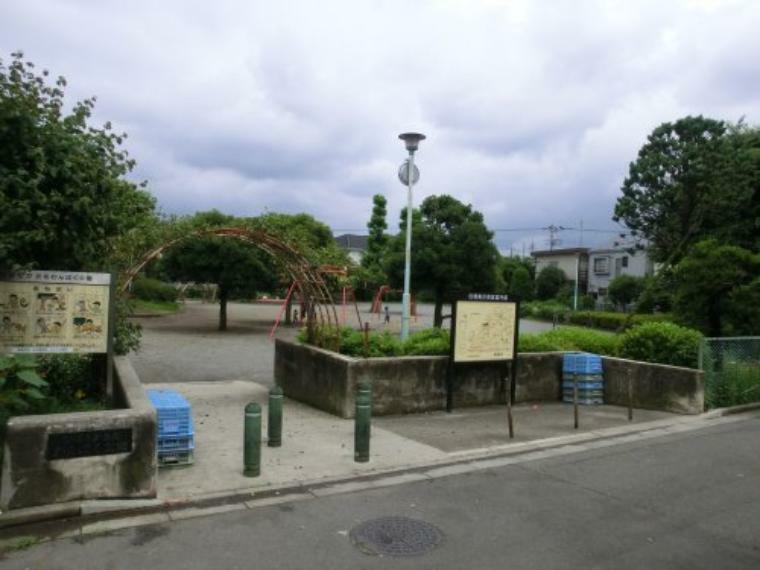 公園 【公園】西東京市立ひばりが丘北わんぱく公園まで866m