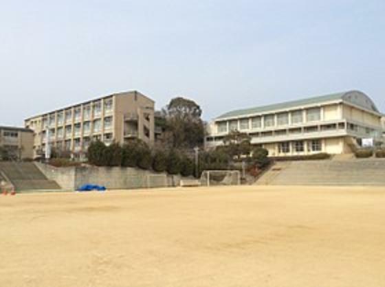 中学校 【中学校】西宮市立上ヶ原中学校まで535m