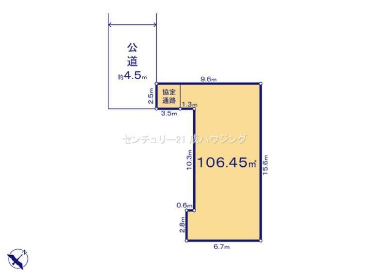 土地図面 土地図