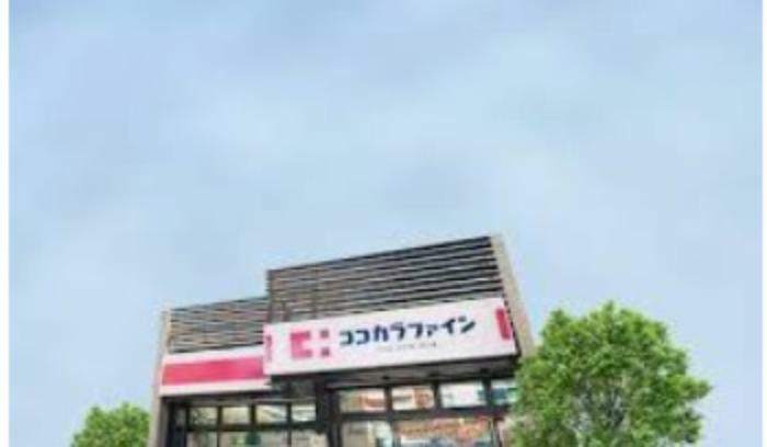 ドラッグストア 【ドラッグストア】ドラッグセガミ 大社店まで716m