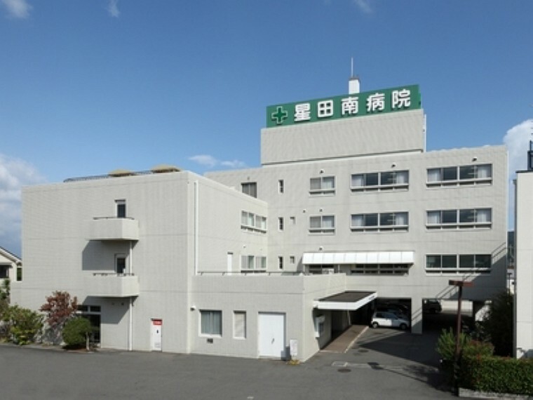 病院 【総合病院】星田南病院まで1417m