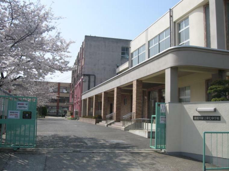 中学校 【中学校】寝屋川市立第七中学校まで1121m