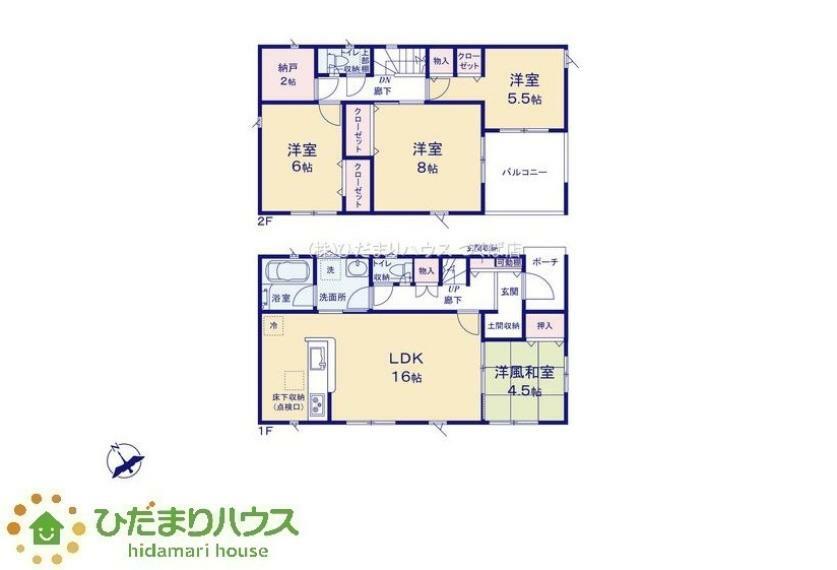 間取り図 2帖の納戸付きで、荷物が多くても安心