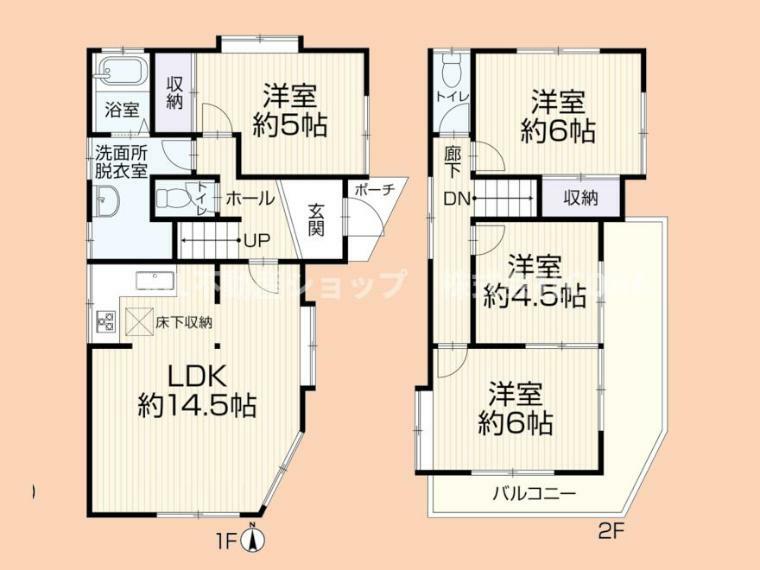 間取り図 ゆったり暮らせる4LDKの住まいです 収納スペースもございます！