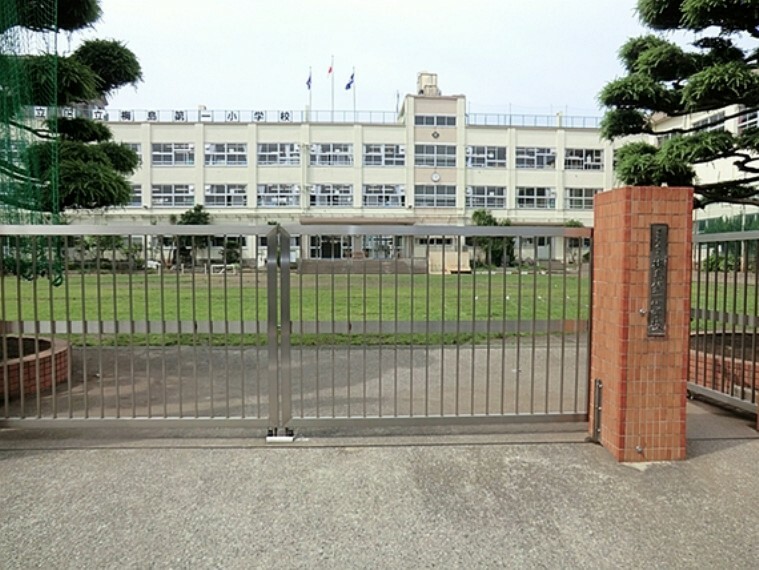 梅島第一小学校・420m