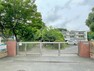 小学校 和光市立第四小学校 400m