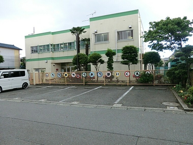 幼稚園・保育園 城山中央保育園　距離約700m