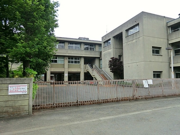 小学校 相模原市立広田小学校　距離約350m