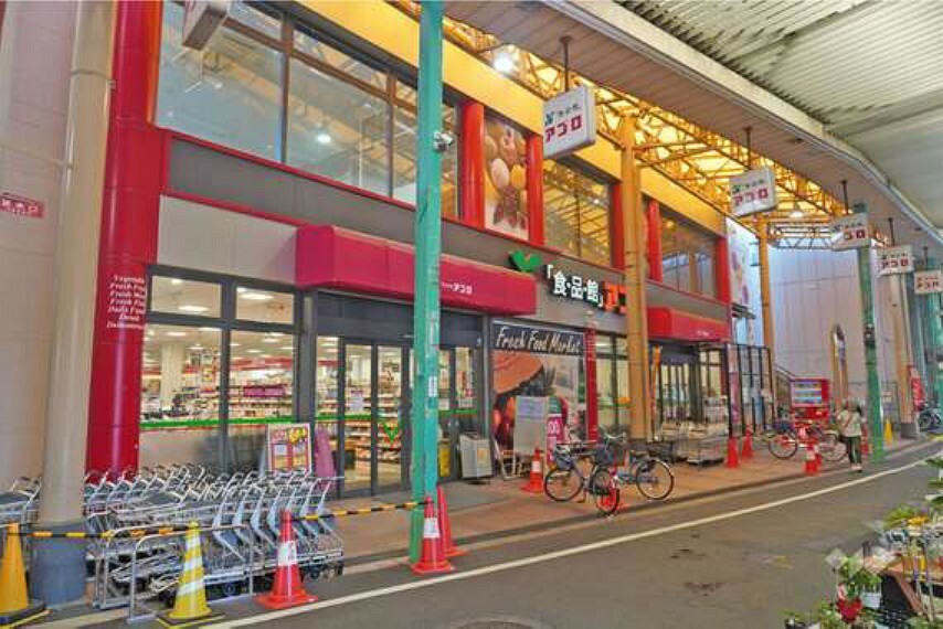 スーパー 食品館アプロ（木川店）の外観