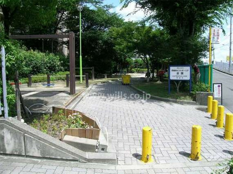 敷地に隣接した公園